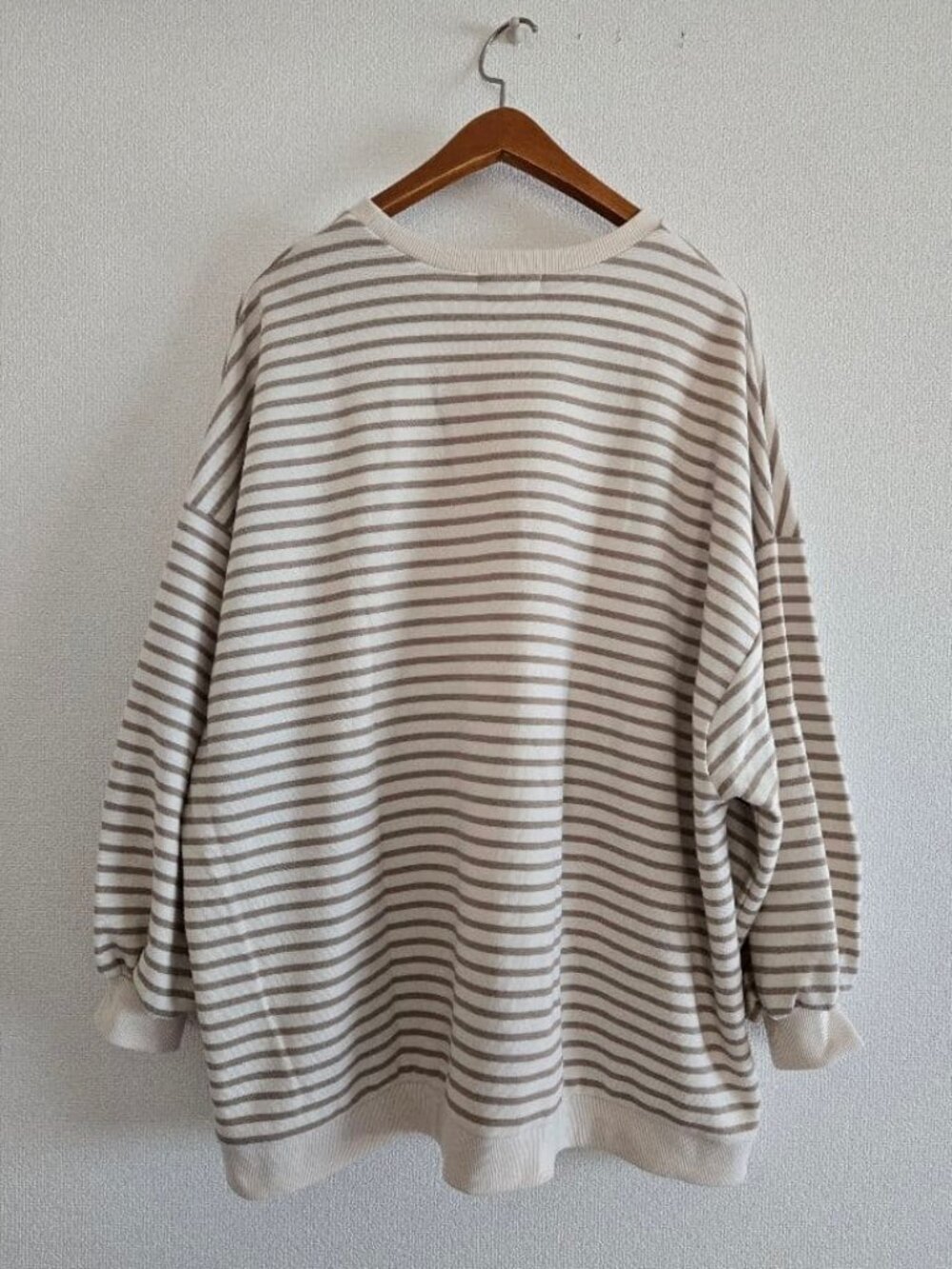 Terear Border Striped Sweatshirt